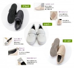 ダブルマジックⅢ  凛(りん)