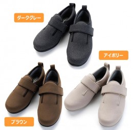 ダブルマジックⅢ  ストレッチ