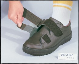 ムーンスター Vステップ０３