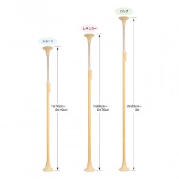 べスポジBPZ　DIPPER ﾎｸﾒｲ 