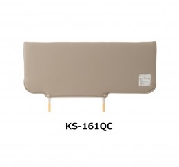 ソフトカバー付きサイドレール KS-161QC