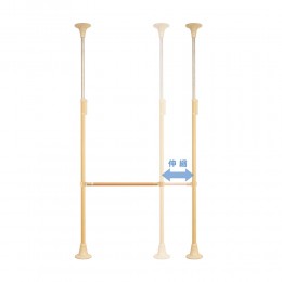 システム伸縮手すり固定セット