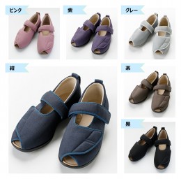 オープンマジックⅢ