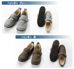 ダブルマジックⅡヘリンボン