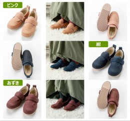 ダブルマジックⅡ雅