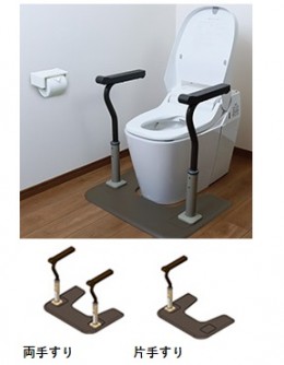 スムーディ トイレ用  パナソニック