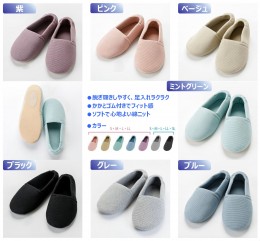 エスパド＆エスパドワイド